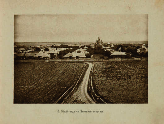 На память из Шамордина. [Альбом]. Б. м.: б. и., [нач. XX в.].